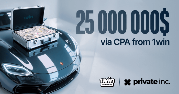 thumbnail-25661849-revenue-case-privateink-and-1winPartners